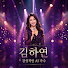 d436vBjoMwU-channel-avatar-7080 그때 그노래