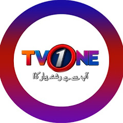 Tv One