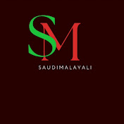 Al Saudi malayali.