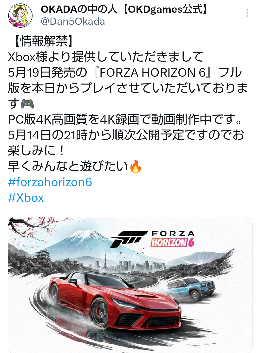 子供はアスレチック的ゲーム　大人はヨガ＆ボクシングで超ダイエット　カラオケつき YouTube