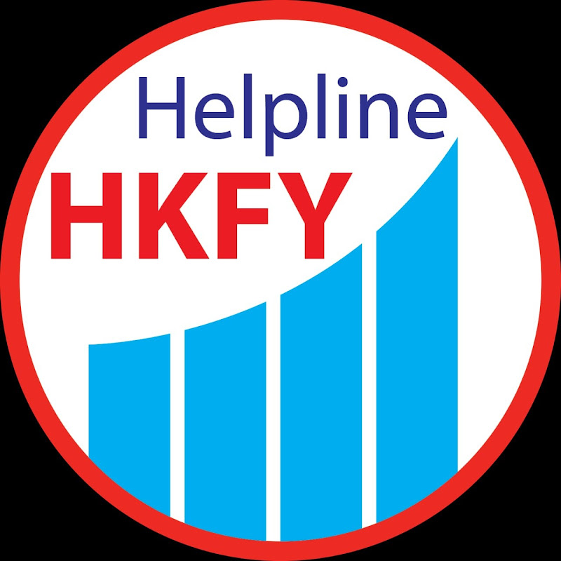 Helpline HKFY