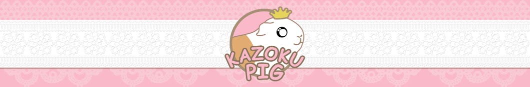 Kazoku Pig YouTube kanalı avatarı