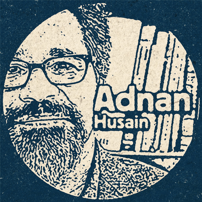 Myths about Islamic Resistance History in Palestine w/Mujamma Haraket