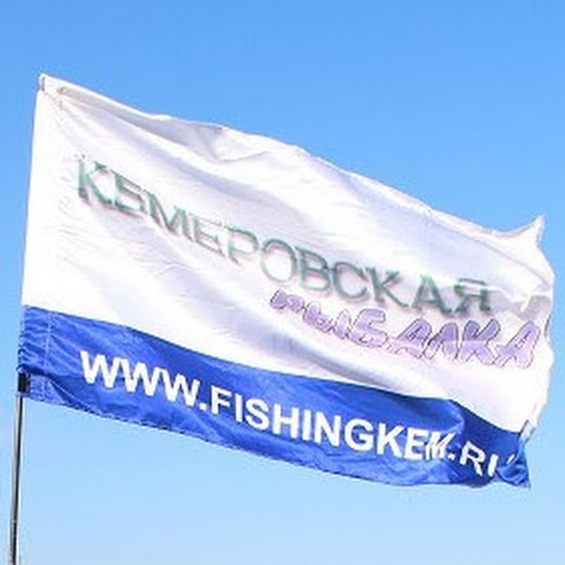 fishingkem переехал на RUTUBE Logo