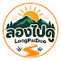 adJ3ss5Bd3A-channel-avatar-ลองไปดู