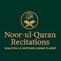 Noor-ul-Quran Recitations logo