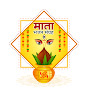 Mata Bhajan Sangrah logo