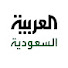 tLfKu2iDrt0-channel-avatar-العربية السعودية