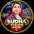 VDgmaMJjgI0-channel-avatar-SUDHA VISION FILES