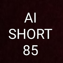 AI SHORT 85