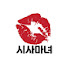 d1_x_9pO1uI-channel-avatar-시사마녀