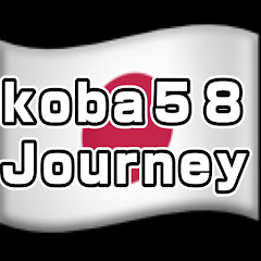 🇯🇵koba58Journeyアイコン画像