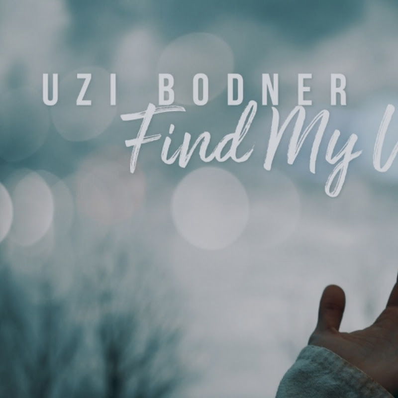 Uzi Bodner