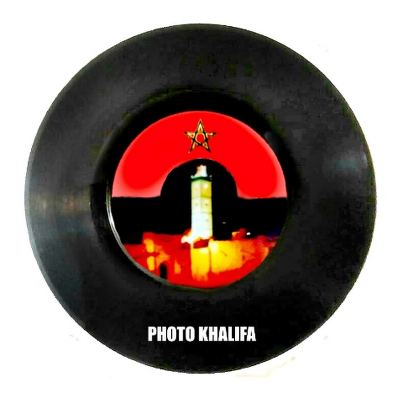 أسطوانات الزمن الجميل