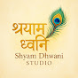 Shyam Dhwani studio logo