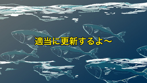【素潜り漁師】マサル Masaru. thumbnail