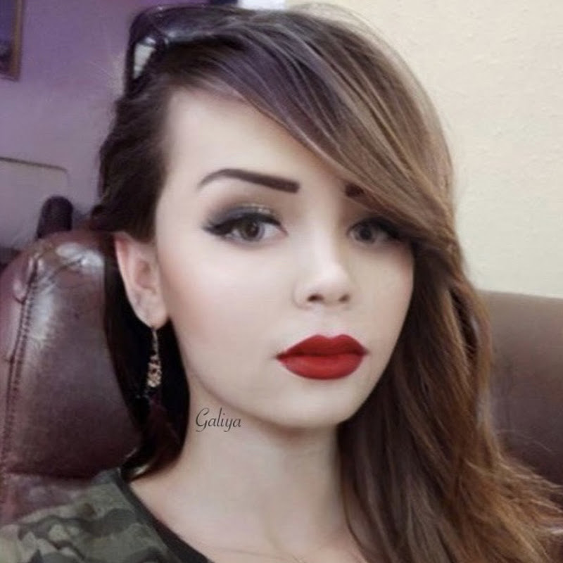 przepisy od gali Logo