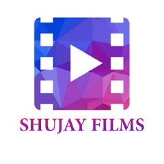 Shujay Films Image Thumbnail