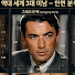 YGSpXcXWsD8-channel-avatar-역사경제 가이드