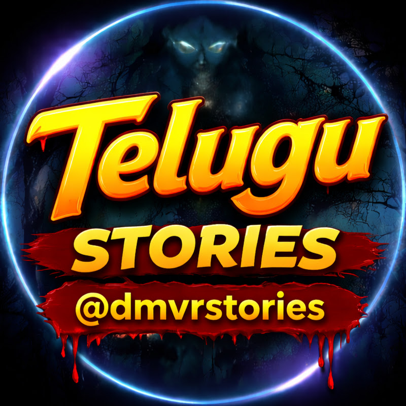 Telugu Stories
