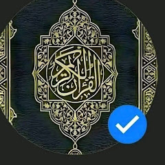 صحبه في الجنه يارب 🤲💗