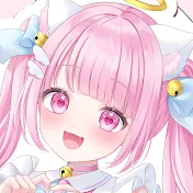 猫音らむ / Nekone Ramu