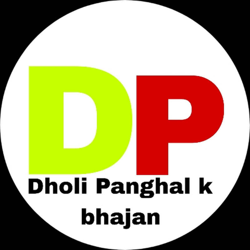 dholi Panghal k bhajan or vlog