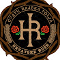 Hrvatske Ruže