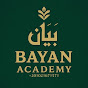 BaYaN Arabic Academy  logo