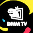 2leFo0XhM04-channel-avatar-DMM TV公式