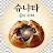 @shunyata_wisdom