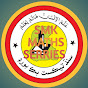SMK MATHS SERRIES logo