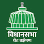 Maharashtra Assembly Live logo
