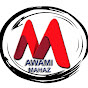 Awami Mahaz  logo