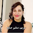 KGxN9Jsbv70-channel-avatar-Maryam Shayeste