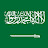 @SaudiArabiacountrychannel