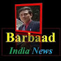 Ruined (Barbaad) India News - USA. logo