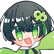 くろてる