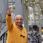 Miniature