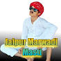 Jaipur Marwadi Masti logo