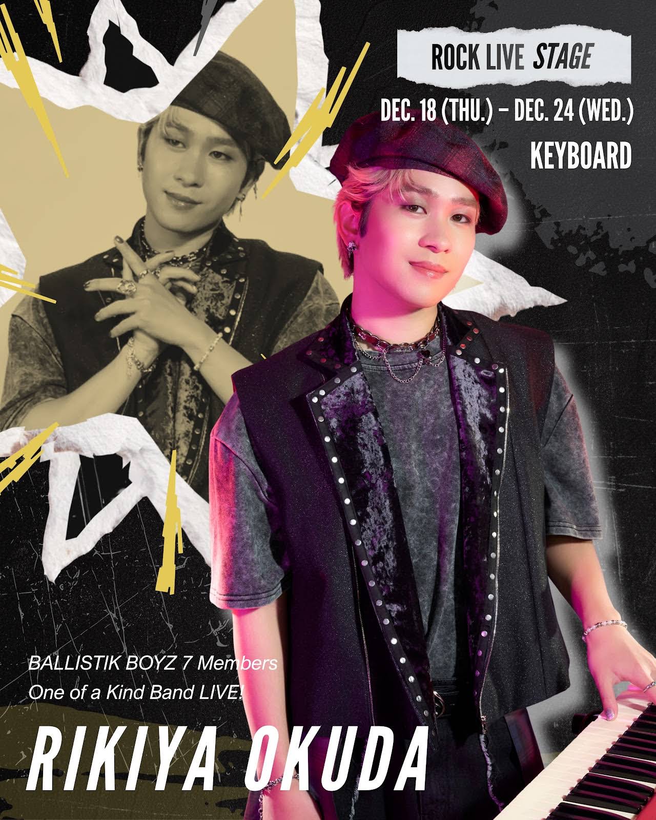 BALLISTIK BOYZ from EXILE TRIBE - YouTube