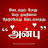 @sudarsensudan7783
