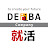 DEiBA就活チャンネル（デアイバ）