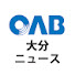 eYfcdYtXU5A-channel-avatar-【公式】OAB大分ニュース