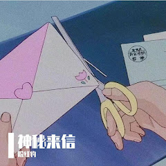 粉红豹 - Topicアイコン画像