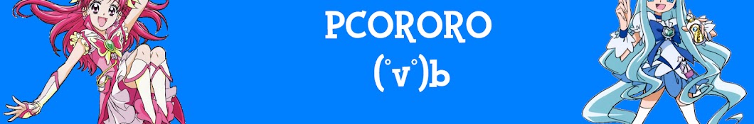 P Cororo رمز قناة اليوتيوب