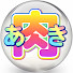 VKU7QwUIK08-channel-avatar-あき肉ちゃんねる