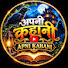 38x3yu_JeMY-channel-avatar-Apnikahani