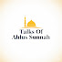 SdpaABGwDhQ-channel-avatar-Talks of Ahlus Sunnah