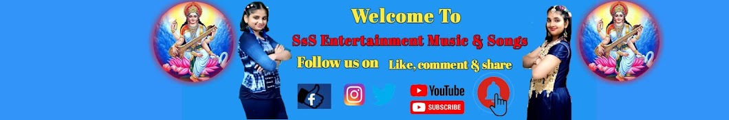 SsS Entertainment Music & Songs YouTube channel avatar